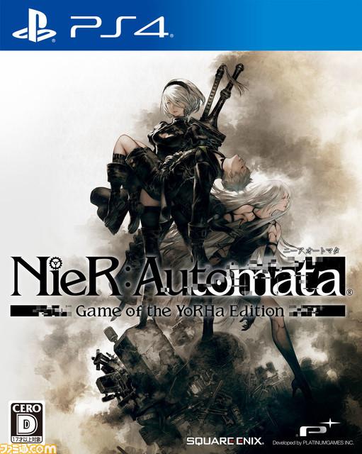 『ニーア オートマタ』世界累計出荷・DL販売本数が550万本を突破。発売4周年で達成