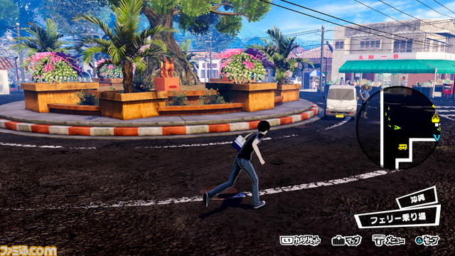 P5s Steam版 ペルソナ5 スクランブル ザ ファントム ストライカーズ 本日2 23に全世界同時発売 発売を記念してpc用壁紙配布中 ファミ通 Com P5s Steam版 ペルソナ5 スクランブル ザ ファントム ストライカーズ 本日2 23に全世界同時発売 発売を記念してpc用壁紙配布中 ファミ通 Com