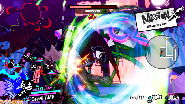 【P5S】Steam版『ペルソナ5 スクランブル ザ ファントム ストライカーズ』本日2/23に全世界同時発売。発売を記念してPC用壁紙配布中