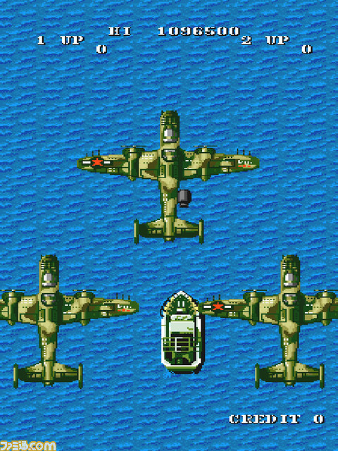 Switch、PS4『アーケードアーカイブス ゲバラ』が2月25日に配信決定。ゲバラを操作して敵軍隊と戦うシューティングゲーム