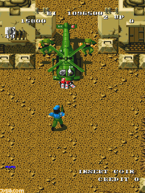 Switch、PS4『アーケードアーカイブス ゲバラ』が2月25日に配信決定。ゲバラを操作して敵軍隊と戦うシューティングゲーム