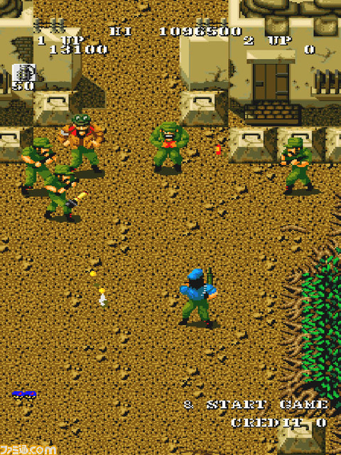 Switch、PS4『アーケードアーカイブス ゲバラ』が2月25日に配信決定。ゲバラを操作して敵軍隊と戦うシューティングゲーム