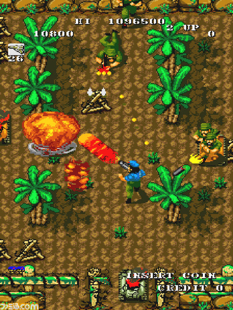 Switch, PS4 "Arcade Archives Guevara" will be delivered on February 25th.  A shooting game where you control Guevara and fight against enemy troops