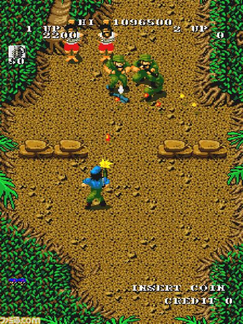 Switch、PS4『アーケードアーカイブス ゲバラ』が2月25日に配信決定。ゲバラを操作して敵軍隊と戦うシューティングゲーム