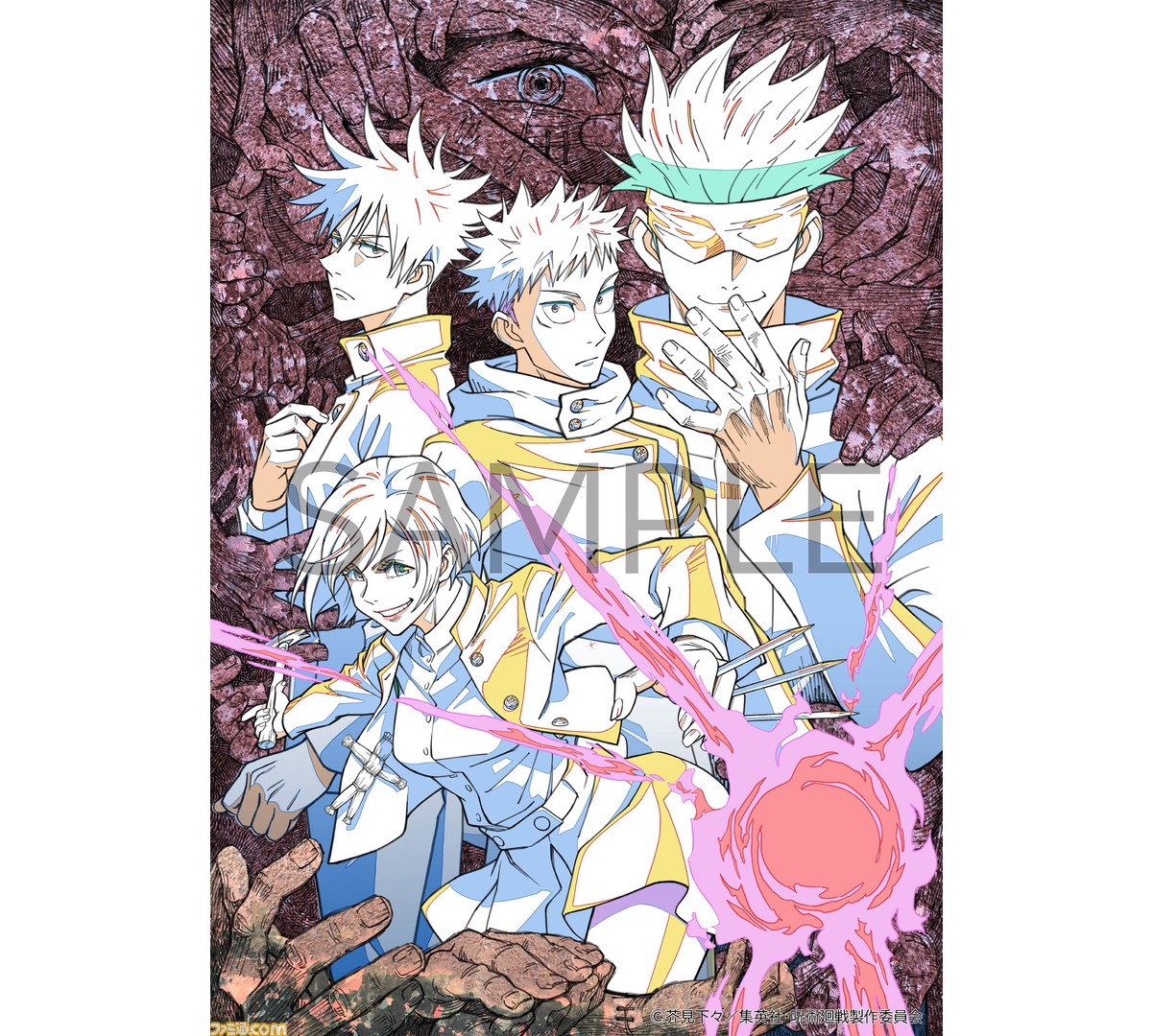 テレビアニメ『呪術廻戦』公式原画集の発売が決定。1～13話の原画を