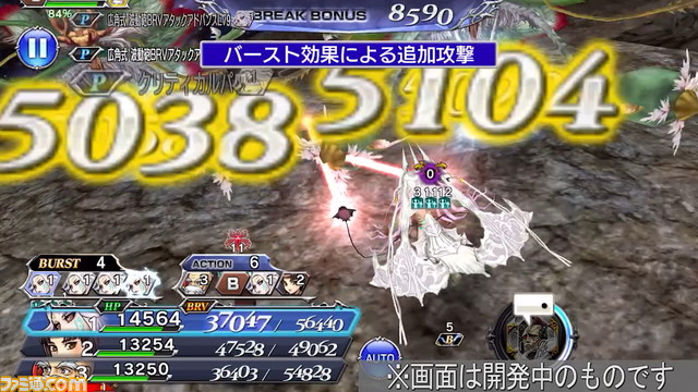 20210225-211139-910