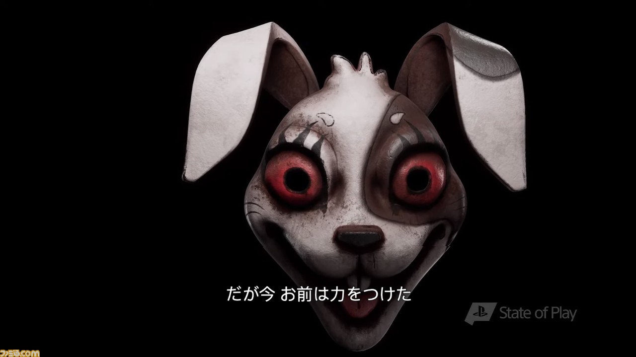 Fnaf Ps5 Ps4 Five Nights At Freddy S Security Breach の最新映像が公開 State Of Play ファミ通 Com