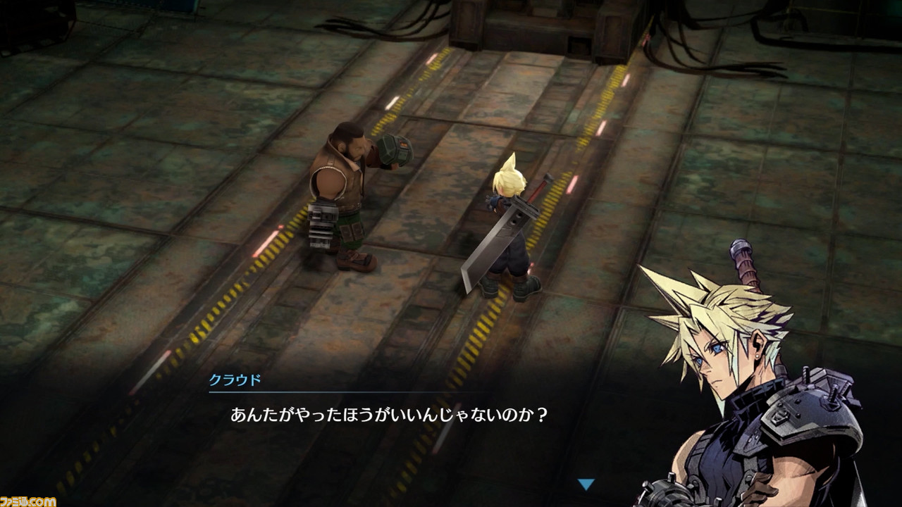 Ff7ec スマホ Ff7 エバークライシス 発表 コンピレーションを含めた Ffvii すべての物語が楽しめるコマンドバトルrpg ファミ通 Com