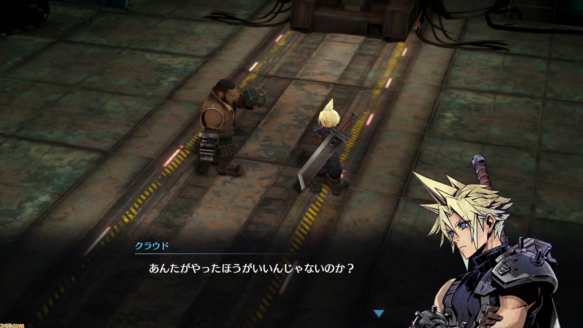 Ff7ec スマホ Ff7 エバークライシス 発表 コンピレーションを含めた Ffvii すべての物語が楽しめるコマンドバトルrpg ゲーム エンタメ最新情報のファミ通 Com