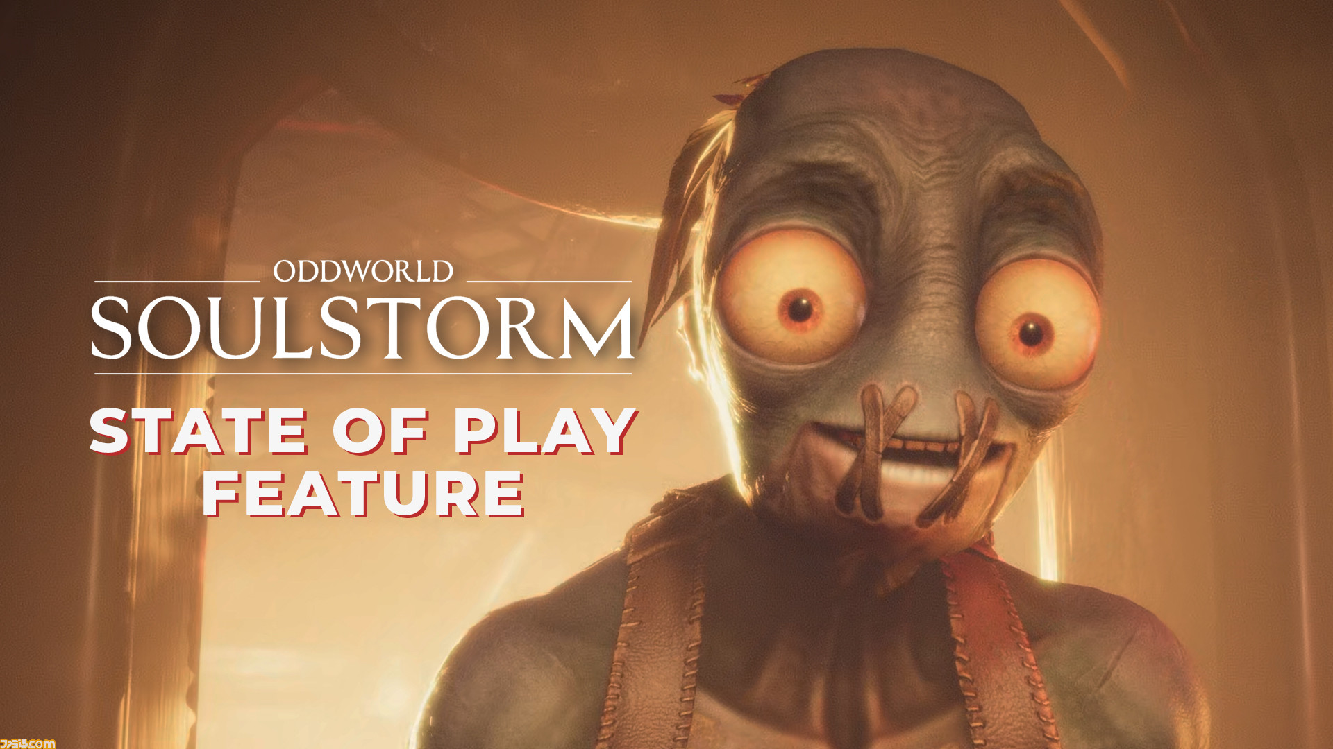 Ps5 Ps4 Oddworld Soulstorm 4月6日に配信 Ps5版が4月にps Plusのフリープレイに登場 State Of Play ファミ通 Com Ps5 Ps4 Oddworld Soulstorm 4月6日に配信 Ps5版が4月にps Plusのフリープレイに登場 State Of Play ファミ通 Com