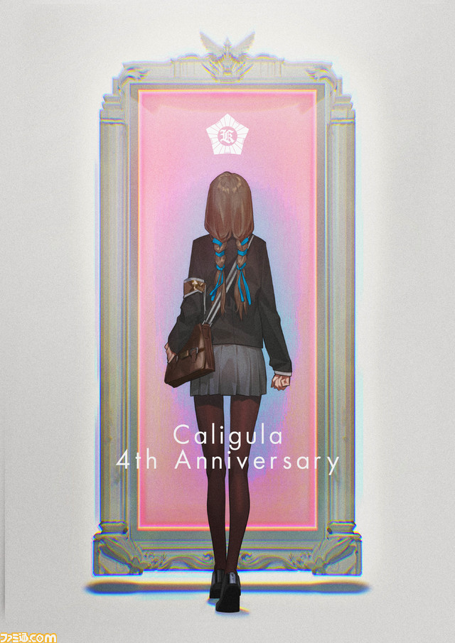 『カリギュラ2』開発者インタビュー。前作をベースに創造された新たな世界やふたりの歌姫の秘密を山中拓也氏とおぐち氏に直撃!