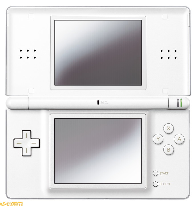 【良品】【動作確認済み】Nintendo DS Lite 任天堂　ニンテンドー