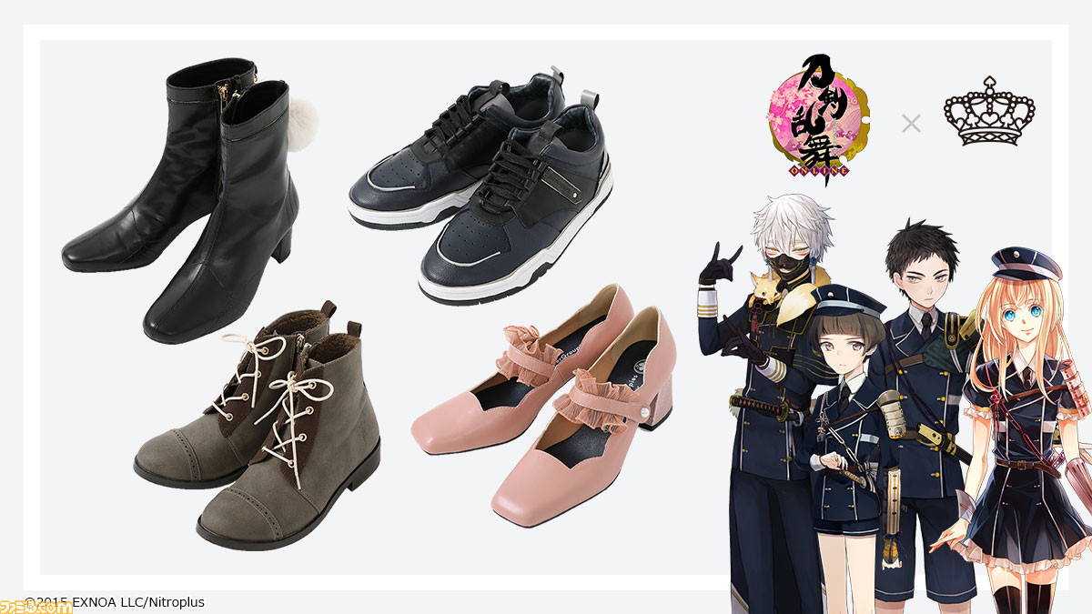 刀剣乱舞-ONLINE-』コラボシューズが新登場。鳴狐、厚藤四郎、乱藤四郎