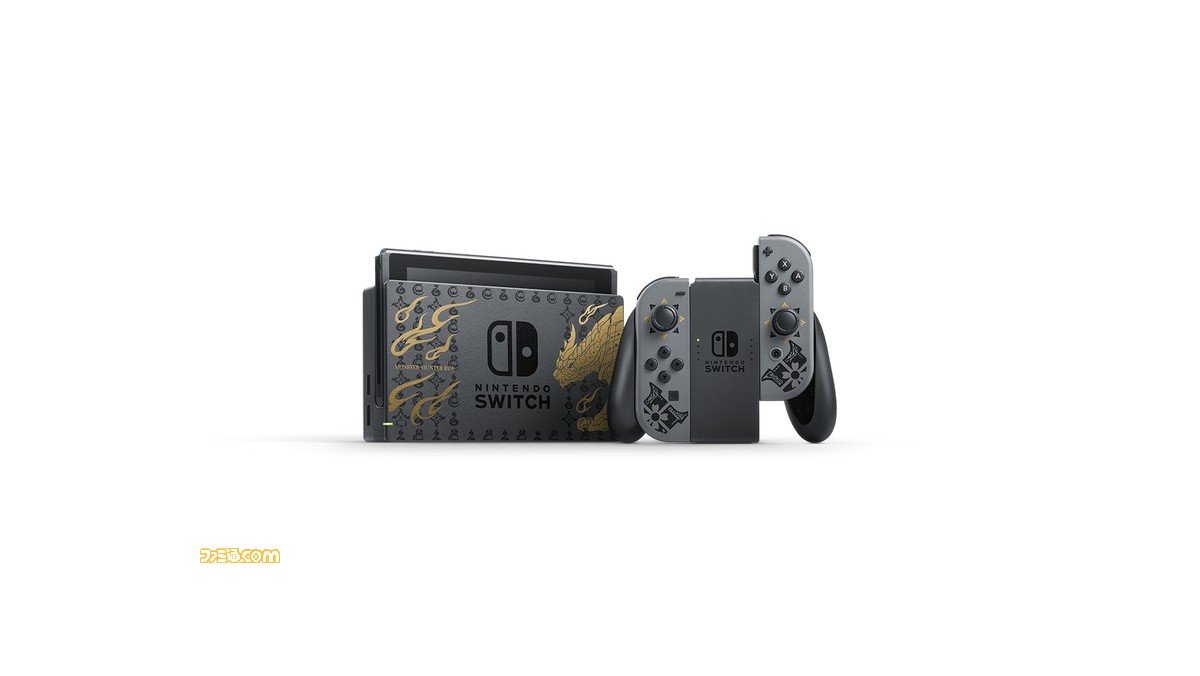 ゲオアプリにてswitch モンスターハンターライズ スペシャルエディションの抽選販売が実施 3月8日11時より受付スタート ファミ通 Com ゲオアプリにてswitch モンスターハンターライズ スペシャルエディションの抽選販売が実施 3月8日11時より受付スタート ファミ通 Com