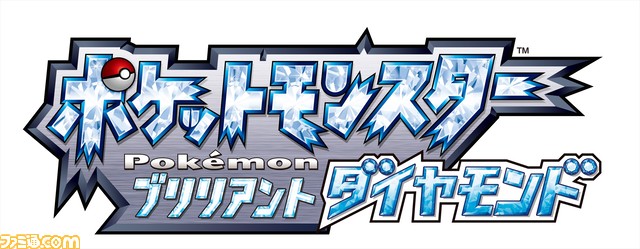 ダイパリメイク ポケットモンスター ブリリアントダイヤモンド シャイニングパール が発表 21年冬 世界同時発売 ゲーム エンタメ最新情報のファミ通 Com