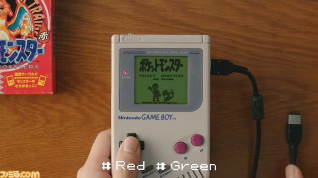 ポケモン25周年映像 Pokemon 25 Years Of Non Stop Adventure が公開 濃密な25年を約5分ノンストップの映像で追体験しよう ファミ通 Com