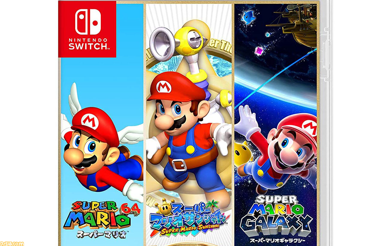 マリオ　Switchソフト　3枚セット