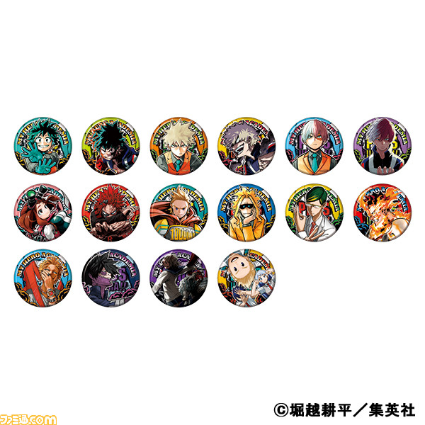 鬼滅の刃 グッズ まとめ 追加あり ワンピース リベンジャーズ