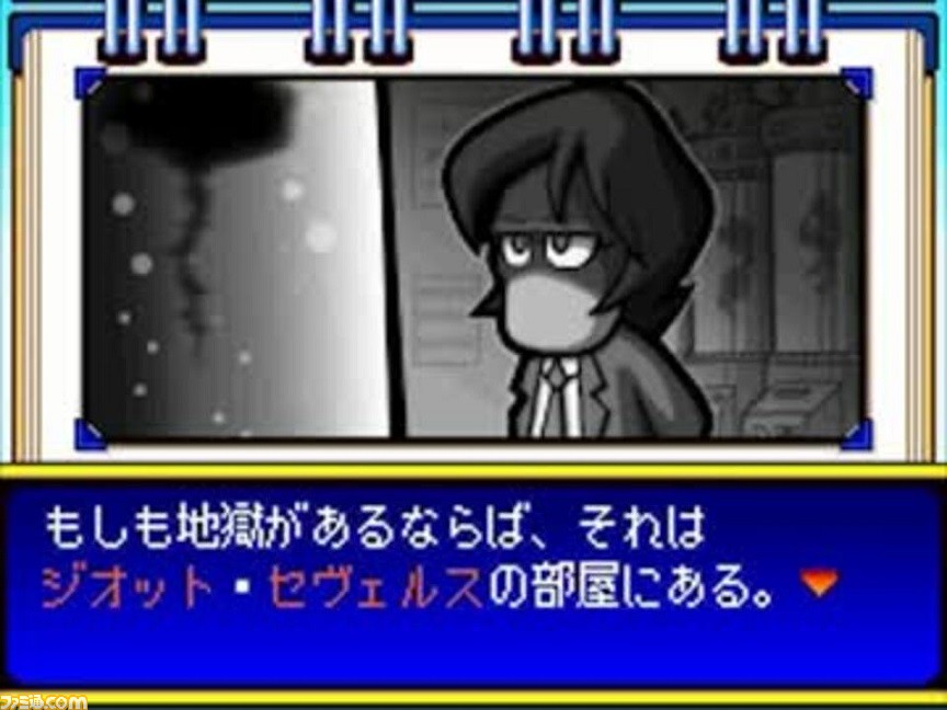 パワプロ パワポケ コラボシナリオ配信記念インタビュー いまだから話せる パワポケ 伝説 ゲーム エンタメ最新情報のファミ通 Com