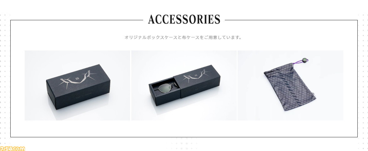 JINS×『エヴァ』コラボ第3弾が3月8日より開始。初号機や2号機を