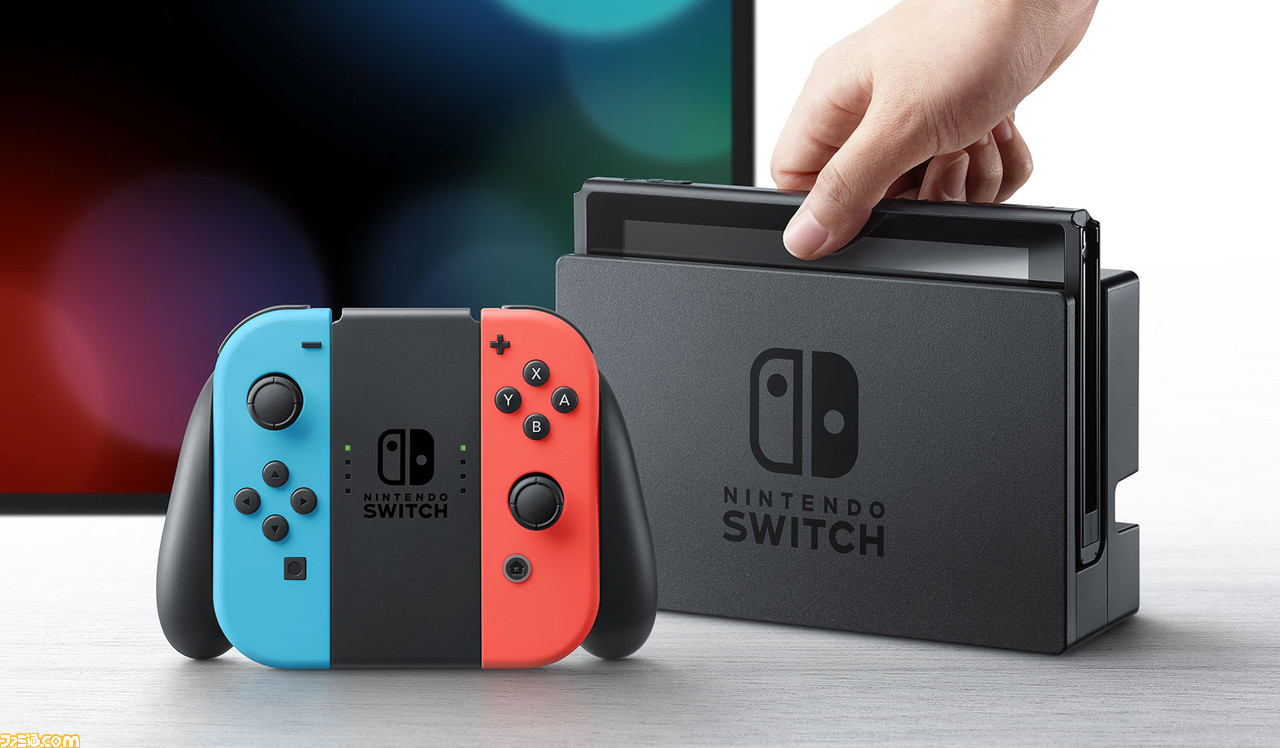 新品 Nintendo Switch 据置本体グレー