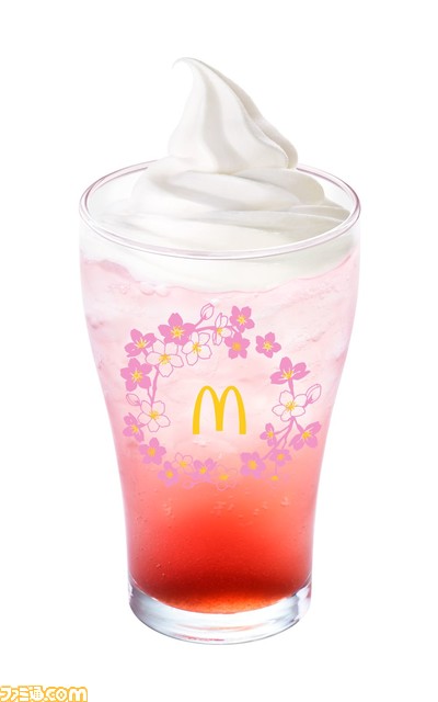 【マクドナルド】“てりたま”シリーズ4種が発売。新商品“はみ出るパストラミビーフてりたま”やマックフィズ白桃も