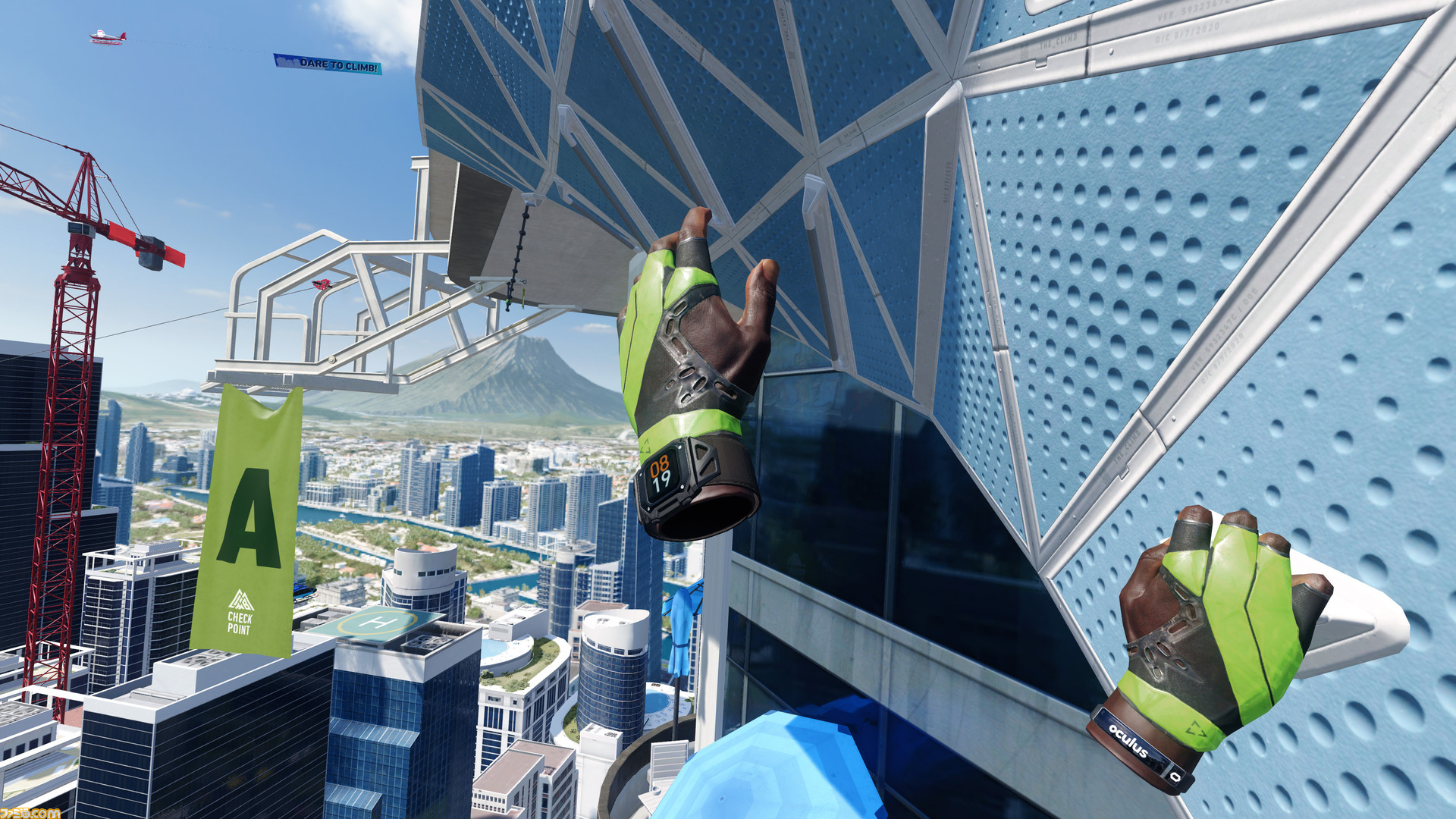 The climb shop vr steam