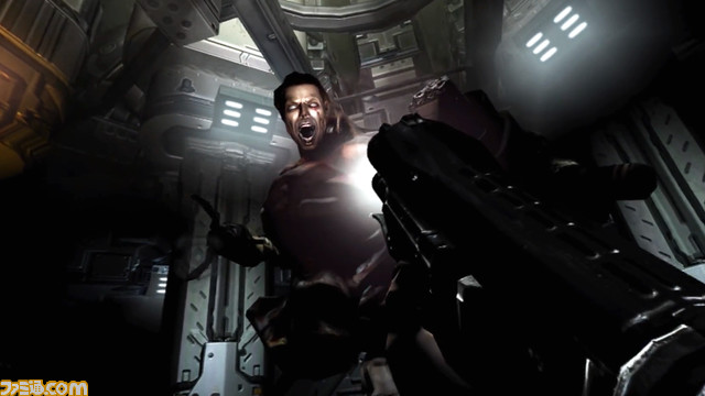 DOOM 3 VR Edition