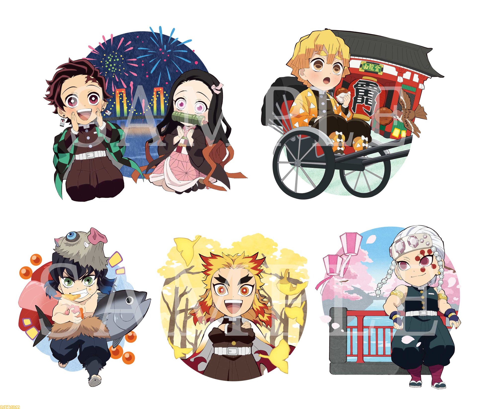 全集中展 鬼滅の刃 東京都のご当地イラストが公開 炭治郎と禰豆子が花火大会を満喫 ゲーム エンタメ最新情報のファミ通 Com 全集中展 鬼滅の刃 東京都のご当地イラストが公開 炭治郎と禰豆子が花火大会を満喫 ゲーム エンタメ最新情報のファミ通 Com