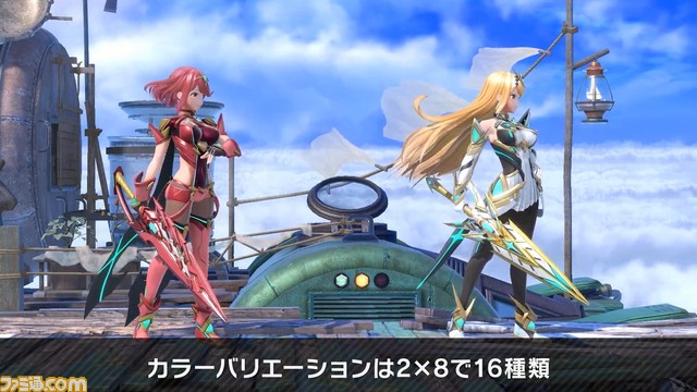 『スマブラSP』“ホムラ/ヒカリのつかいかた”まとめ。配信日は3月5日に決定! 必殺ワザや切りふだ、特徴を紹介