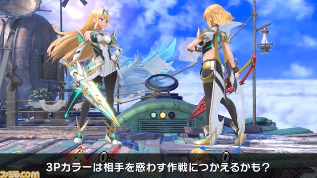 『スマブラSP』“ホムラ/ヒカリのつかいかた”まとめ。配信日は3月5日に決定! 必殺ワザや切りふだ、特徴を紹介