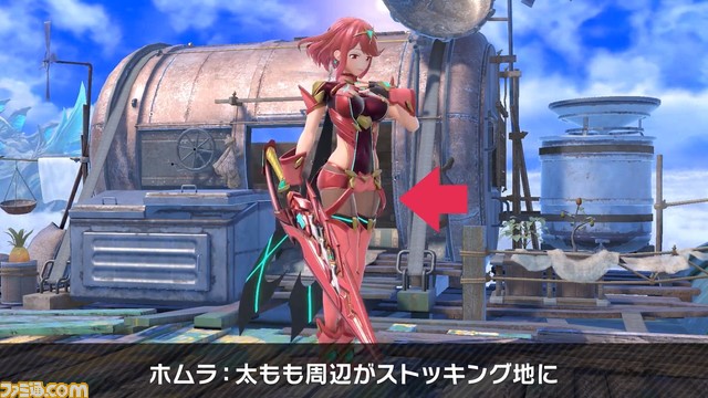 『スマブラSP』“ホムラ/ヒカリのつかいかた”まとめ。配信日は3月5日に決定! 必殺ワザや切りふだ、特徴を紹介