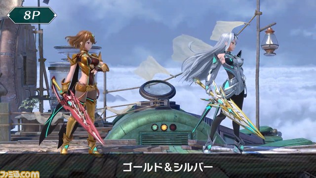 『スマブラSP』“ホムラ/ヒカリのつかいかた”まとめ。配信日は3月5日に決定! 必殺ワザや切りふだ、特徴を紹介
