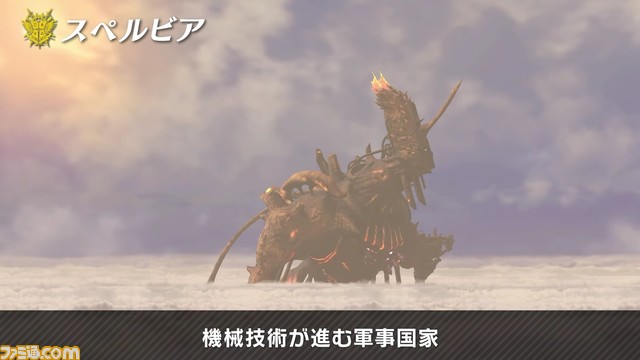 『スマブラSP』“ホムラ/ヒカリのつかいかた”まとめ。配信日は3月5日に決定! 必殺ワザや切りふだ、特徴を紹介