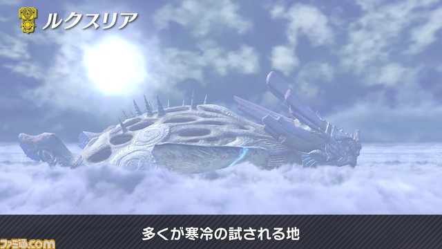 『スマブラSP』“ホムラ/ヒカリのつかいかた”まとめ。配信日は3月5日に決定! 必殺ワザや切りふだ、特徴を紹介