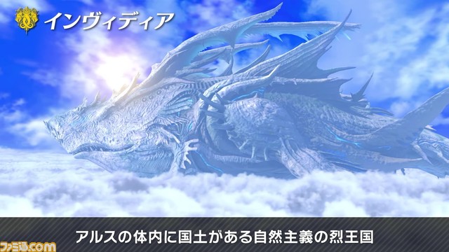 『スマブラSP』“ホムラ/ヒカリのつかいかた”まとめ。配信日は3月5日に決定! 必殺ワザや切りふだ、特徴を紹介