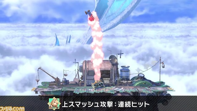 『スマブラSP』“ホムラ/ヒカリのつかいかた”まとめ。配信日は3月5日に決定! 必殺ワザや切りふだ、特徴を紹介