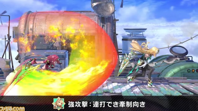 『スマブラSP』“ホムラ/ヒカリのつかいかた”まとめ。配信日は3月5日に決定! 必殺ワザや切りふだ、特徴を紹介
