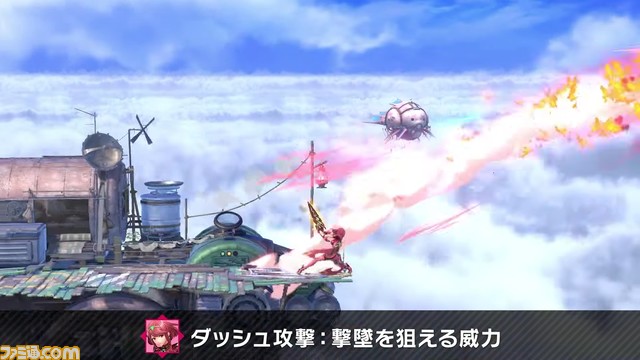 『スマブラSP』“ホムラ/ヒカリのつかいかた”まとめ。配信日は3月5日に決定! 必殺ワザや切りふだ、特徴を紹介