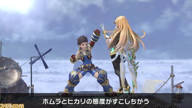 『スマブラSP』“ホムラ/ヒカリのつかいかた”まとめ。配信日は3月5日に決定! 必殺ワザや切りふだ、特徴を紹介