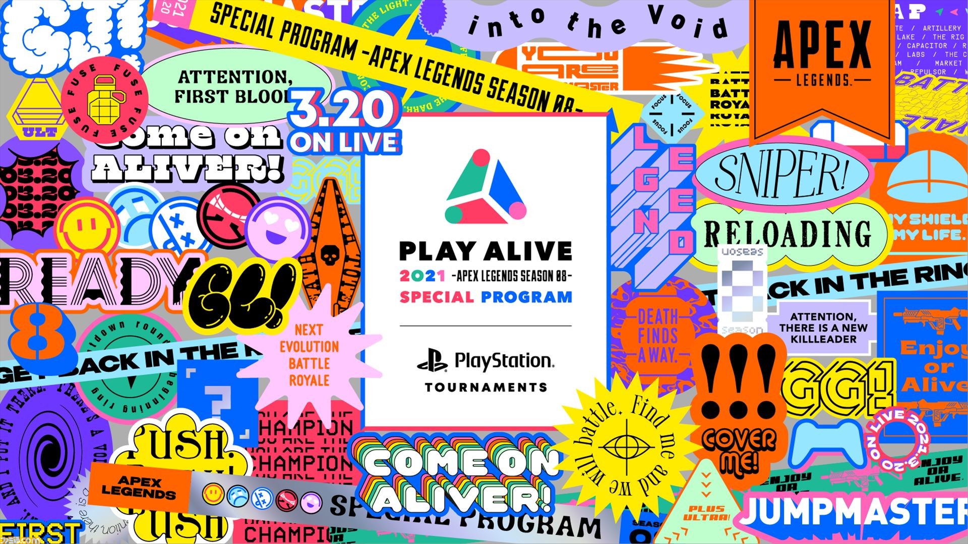 Apex Legends のオンラインeスポーツ番組 Play Alive 21 Apex Legends Season 08 Special Program が3月日に配信 ゲーム エンタメ最新情報のファミ通 Com