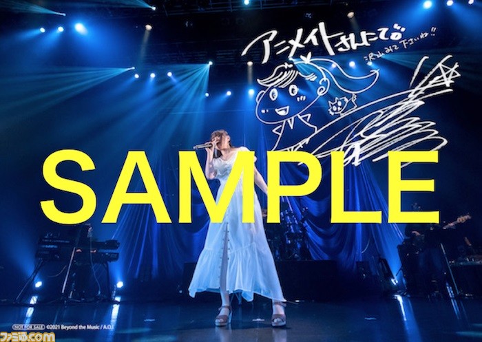 今井麻美 Winter Live「Flow of time」 - 2019.12.26 at EX THEATER