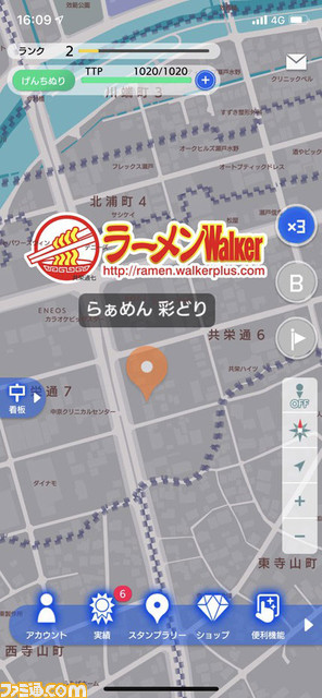 『テクテクライフ』と、映画『シン・エヴァンゲリオン劇場版』のコラボイベントが開催。新たに5000スポット追加の大型コラボの詳細と経緯に迫る