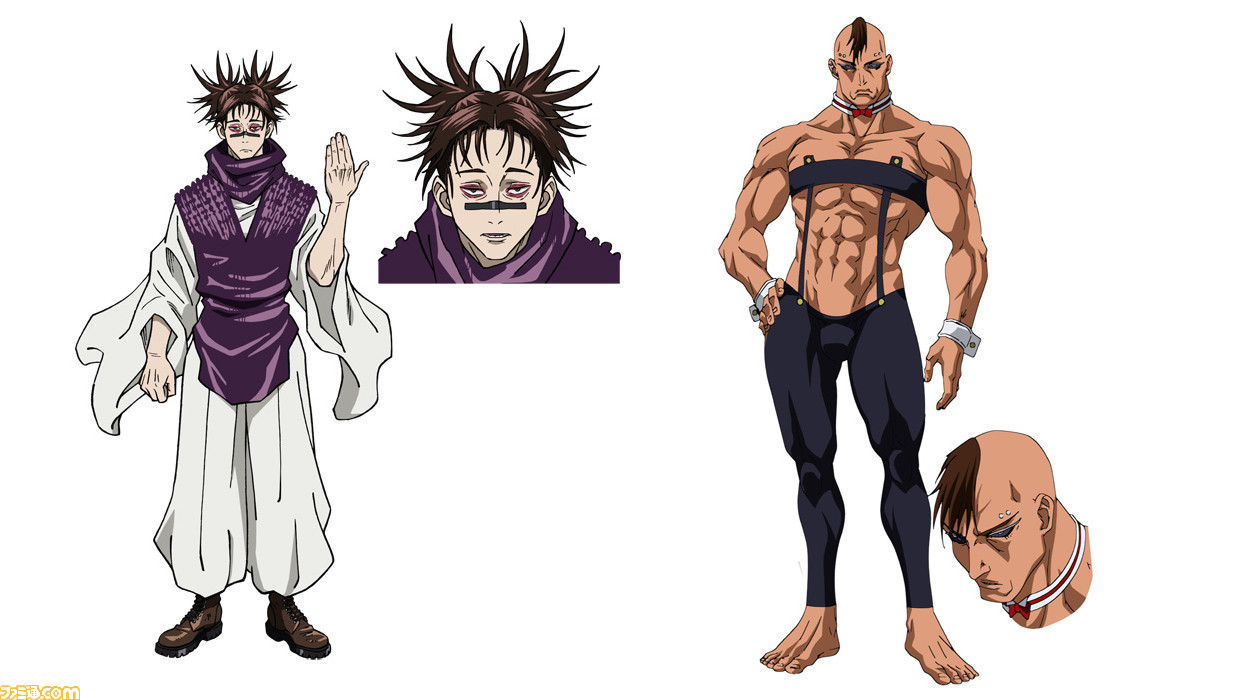 アニメ『呪術廻戦』新章“起首雷同編”から登場する脹相(声優