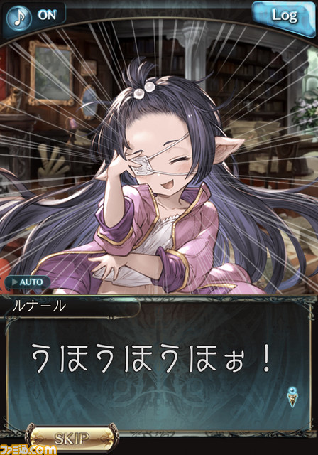『グラブル』7周年記念座談会! シナリオライター陣が語り明かす“空の物語”