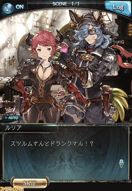 『グラブル』7周年記念座談会! シナリオライター陣が語り明かす“空の物語”