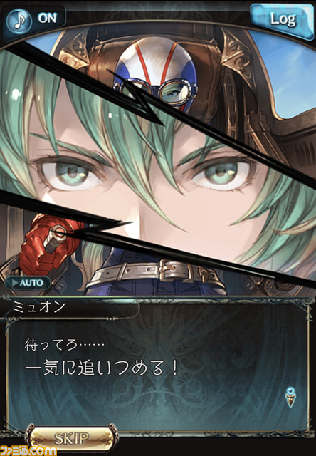 『グラブル』7周年記念座談会! シナリオライター陣が語り明かす“空の物語”