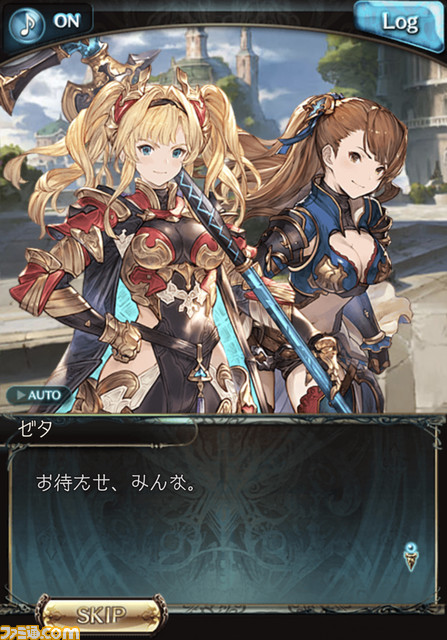 『グラブル』7周年記念座談会! シナリオライター陣が語り明かす“空の物語”