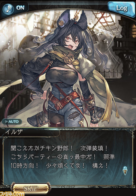 『グラブル』7周年記念座談会! シナリオライター陣が語り明かす“空の物語”