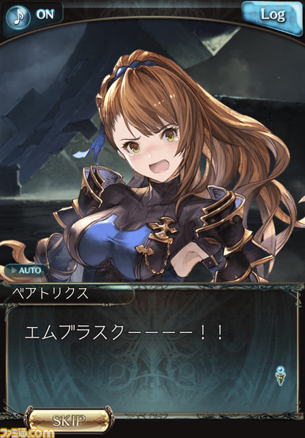 『グラブル』7周年記念座談会! シナリオライター陣が語り明かす“空の物語”